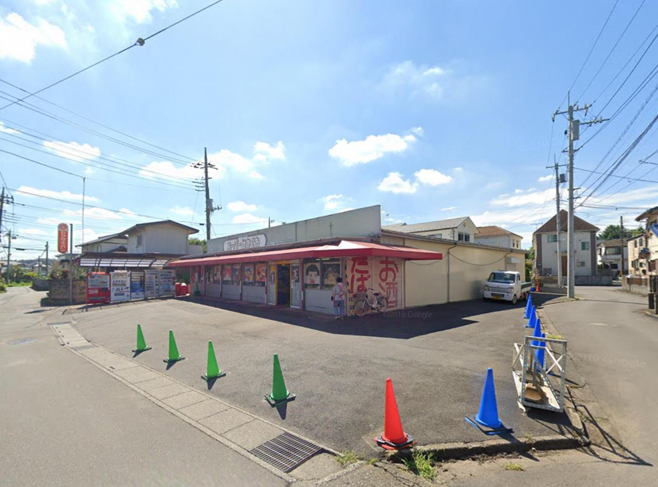 スーパーせきぐち