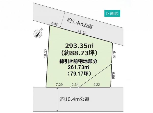 土地 所沢市大字坂之下 西武池袋線所沢駅 2,480万円