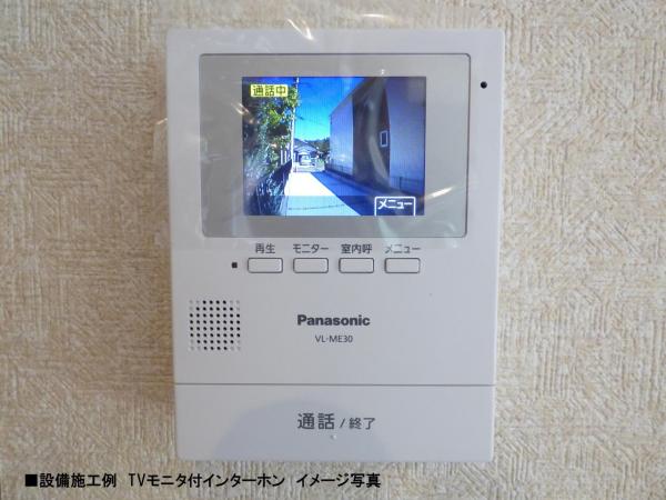 新築戸建 所沢市松が丘２丁目 西武山口線西武園ゆうえんち駅 4,580万円