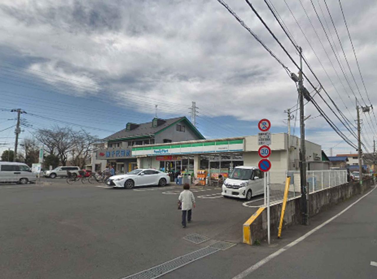 ファミリーマート 東村山多摩湖町店