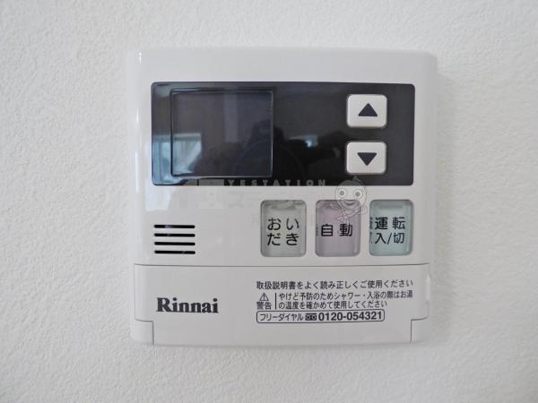 所沢市若狭4丁目5期　新築分譲住宅全1棟 同仕様写真（内観） 