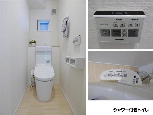 所沢市若狭4丁目5期　新築分譲住宅全1棟 同仕様写真（内観） 