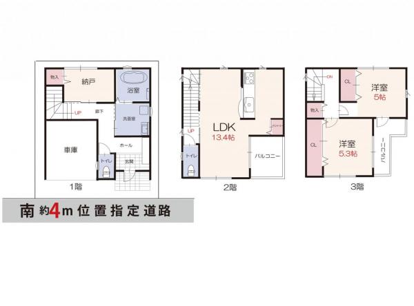 新築戸建 所沢市大字山口 西武狭山線下山口駅 2,680万円