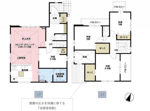 新築戸建 所沢市青葉台 西武池袋線小手指駅 4,998万円
