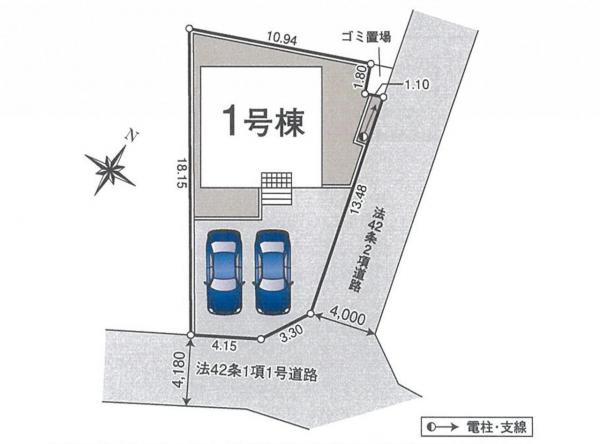 新築戸建 所沢市北野南２丁目 西武池袋線小手指駅 3,390万円