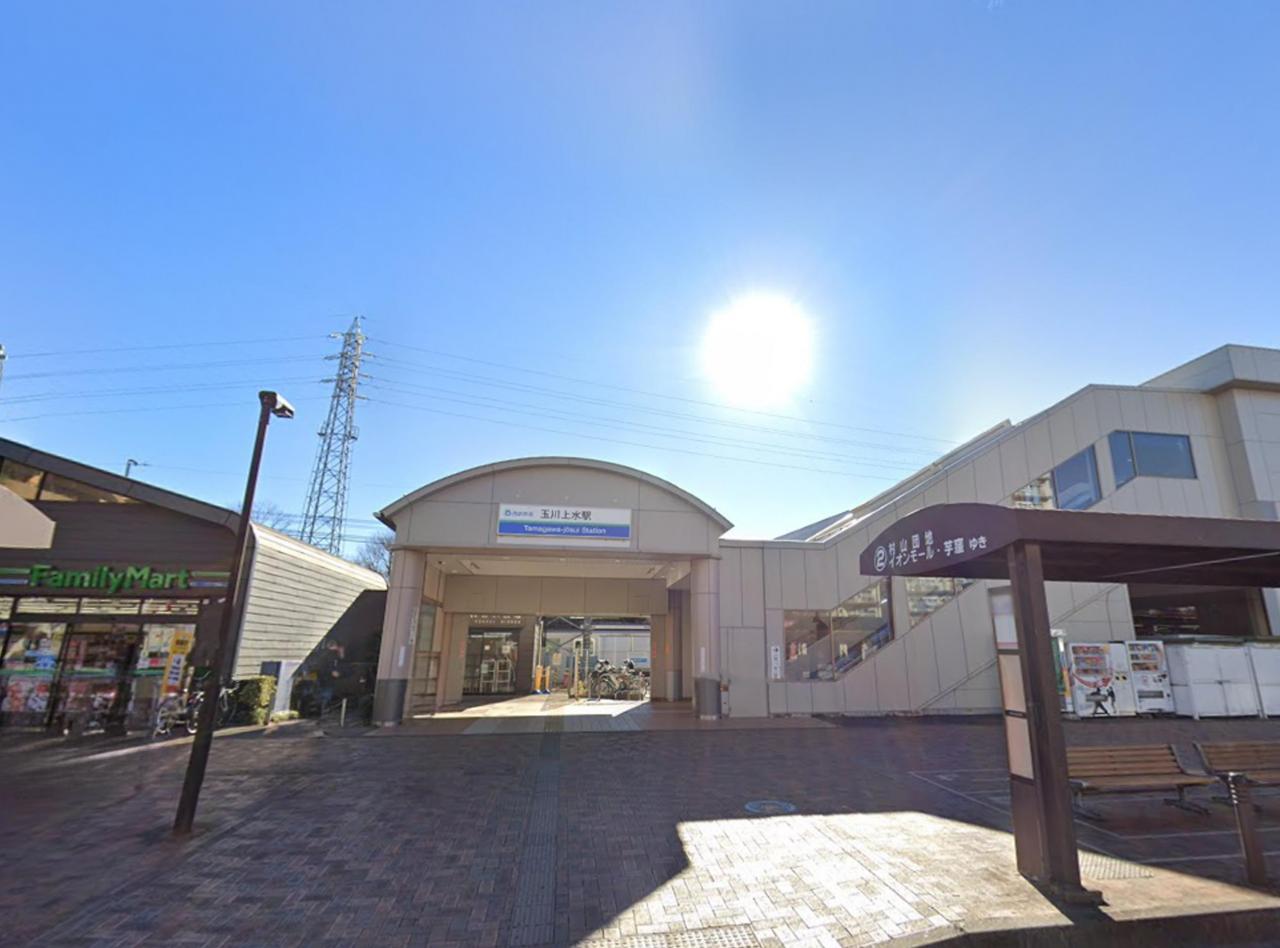 玉川上水駅