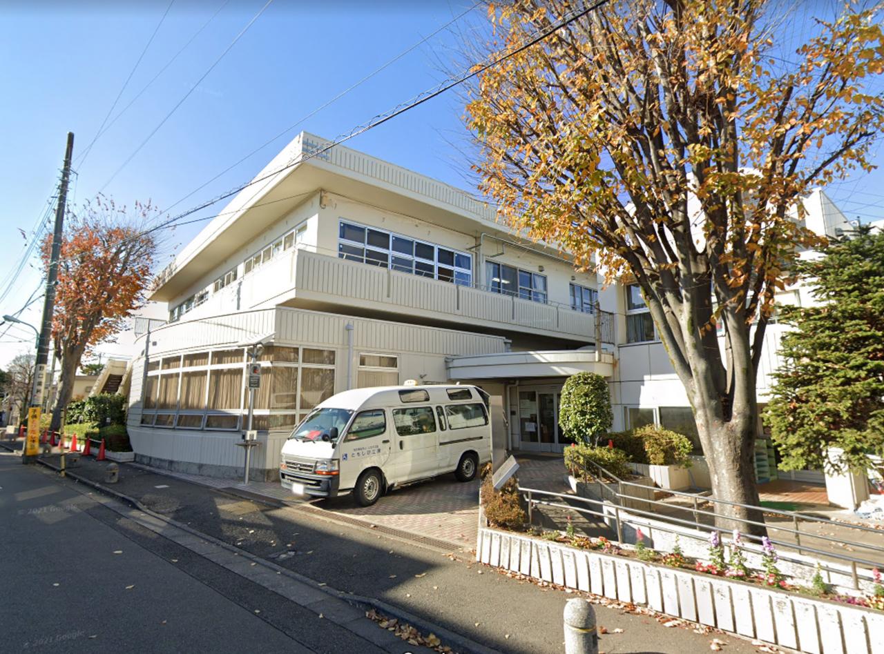 国分寺市立 光図書館