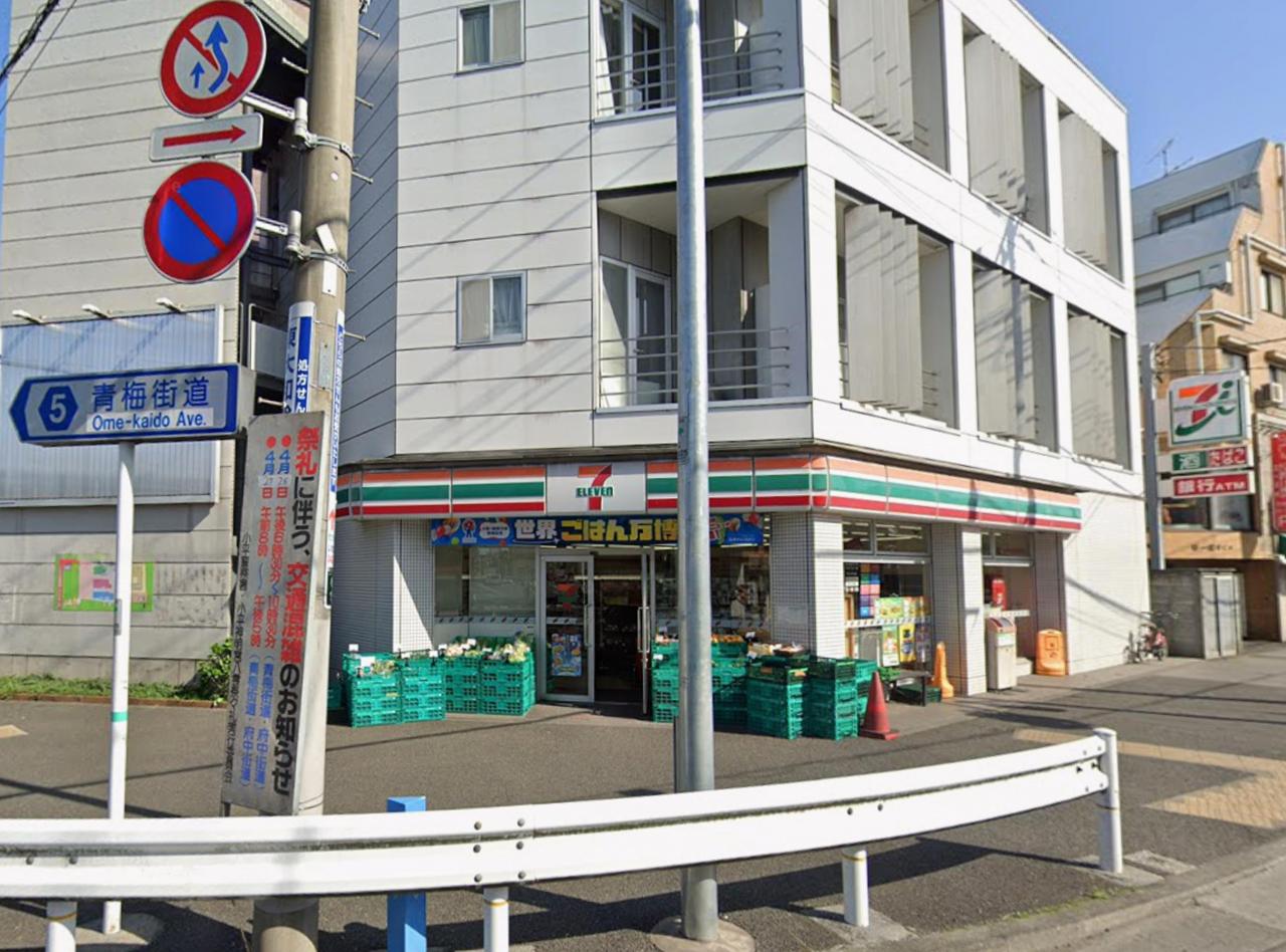 セブン-イレブン 東大和市駅南店