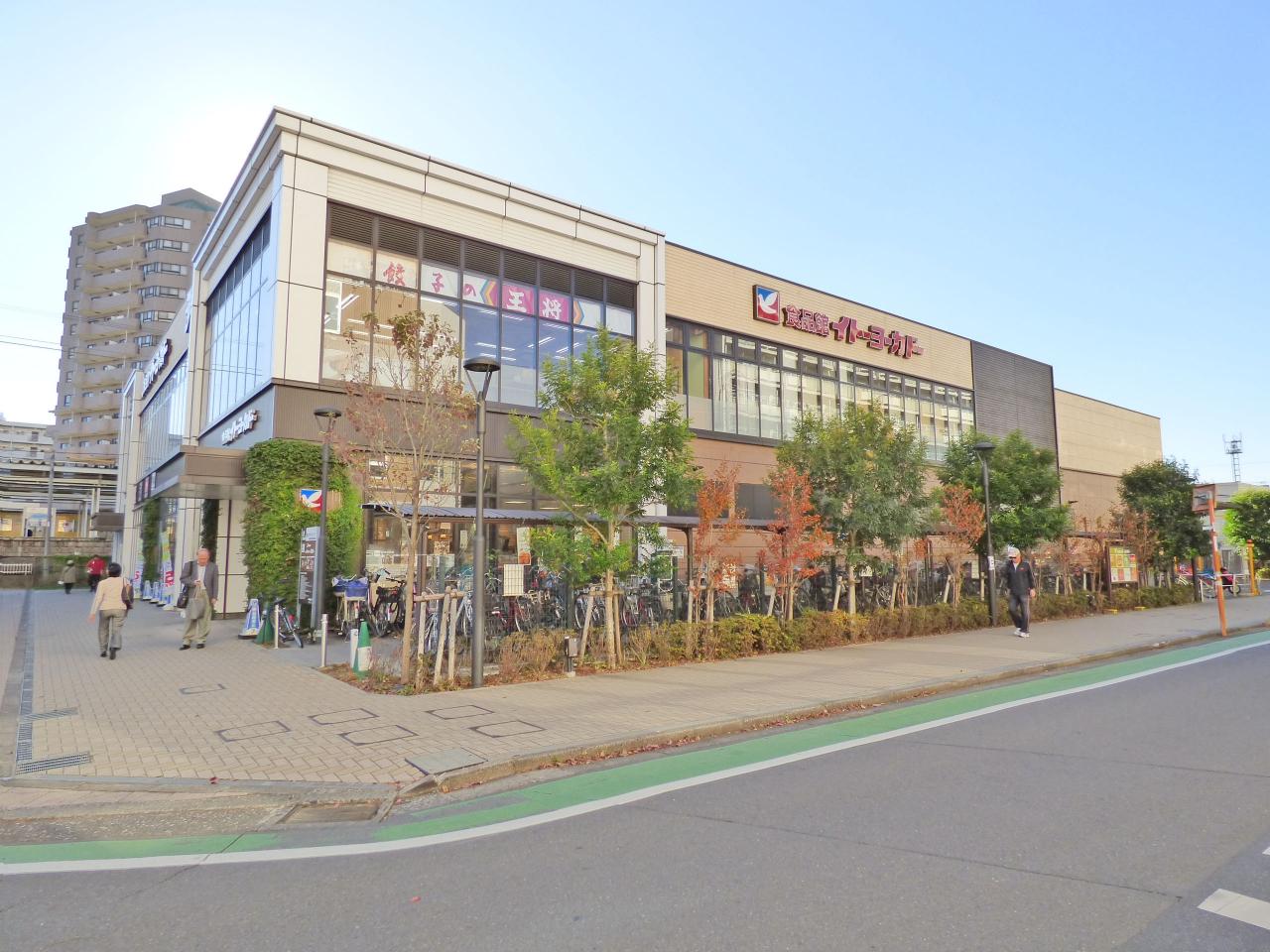 イトーヨーカドー