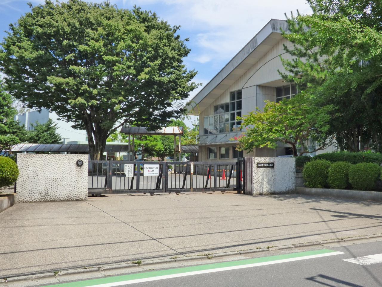 所沢市立明峰小学校