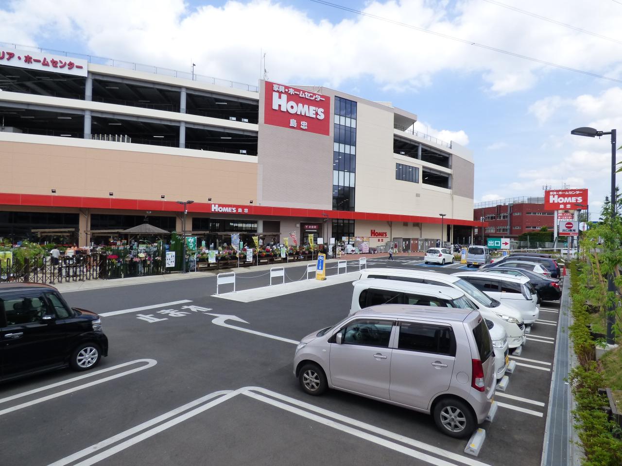 島忠 ホームズ所沢店