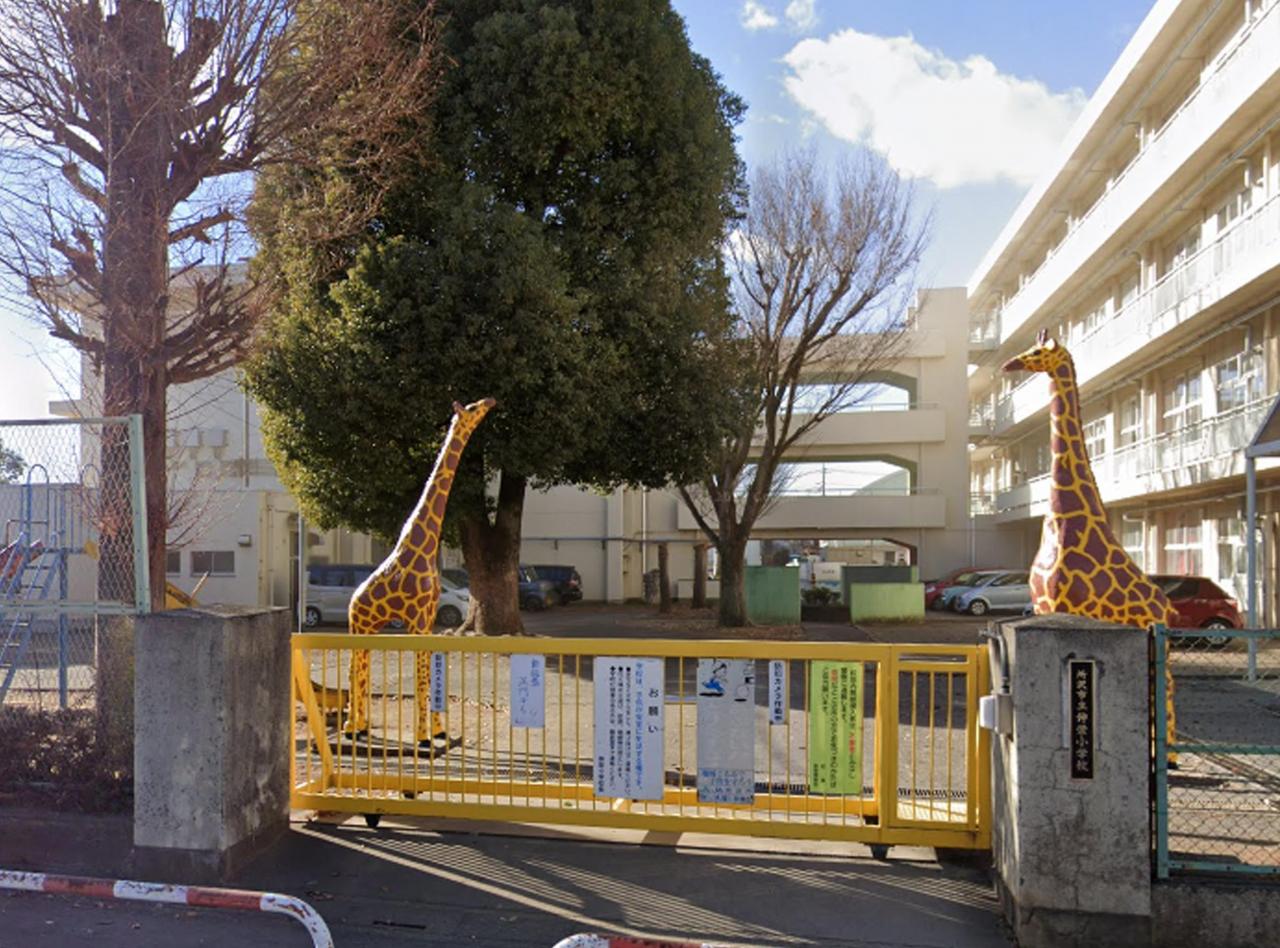 所沢市立伸栄小学校
