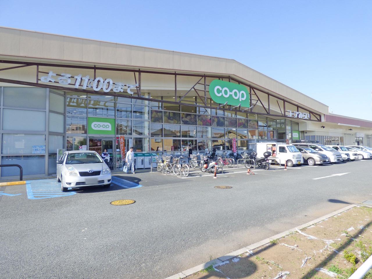 コープみらい コープ新所沢店