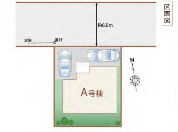新築戸建 所沢市中新井２丁目 西武新宿線新所沢駅 3,790万円