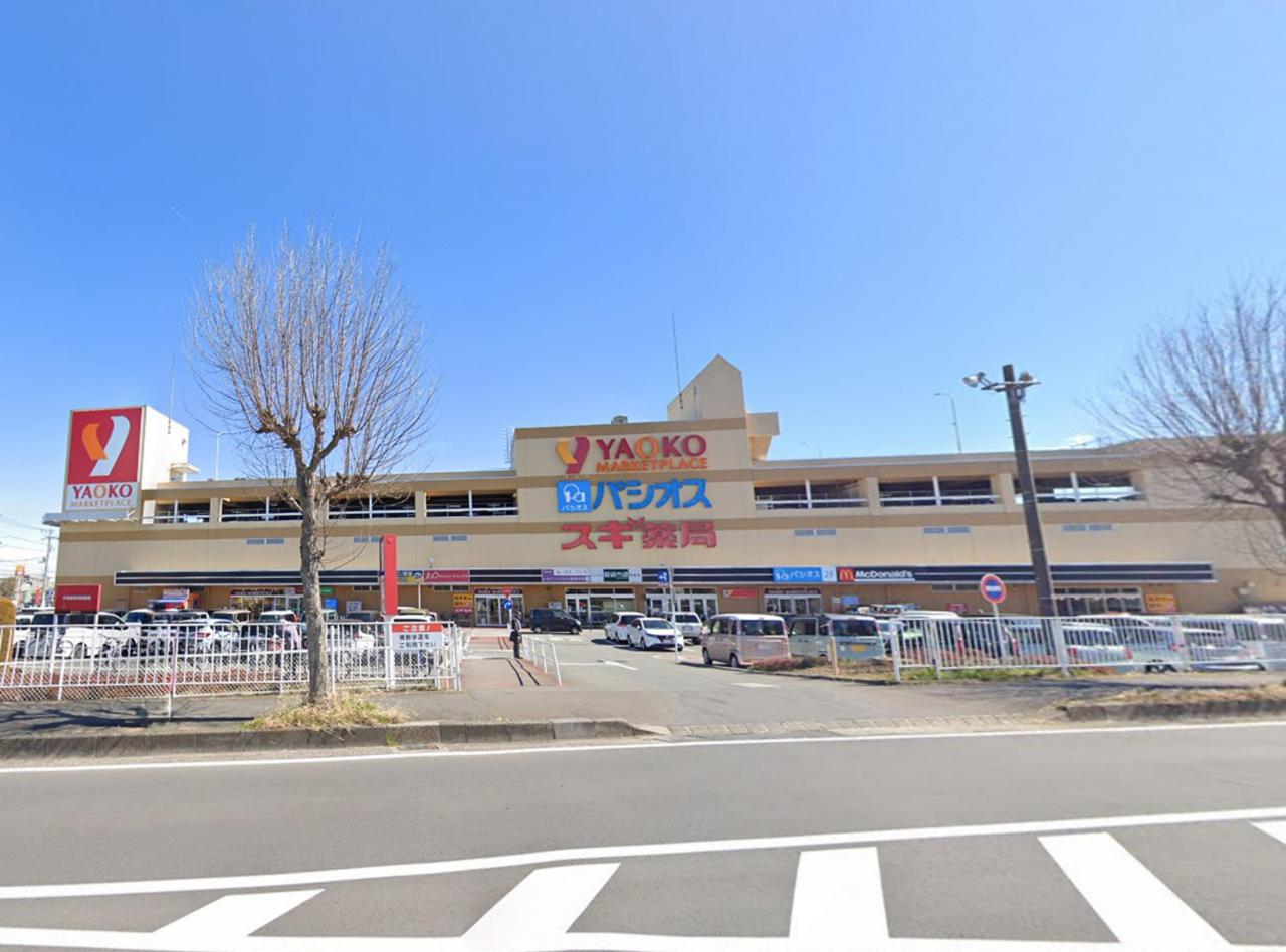ヤオコー狭山店
