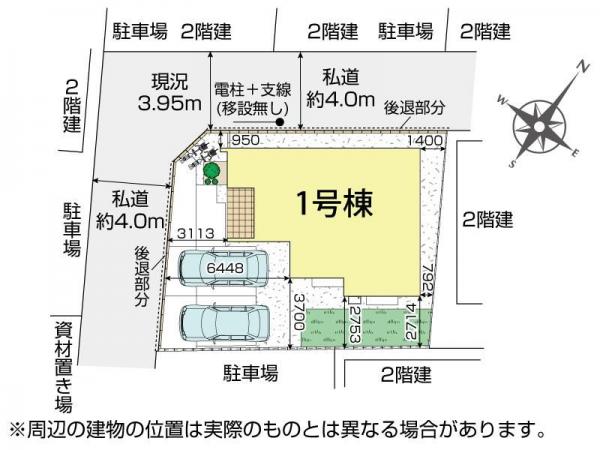 新築戸建 所沢市西狭山ケ丘１丁目 西武池袋線狭山ヶ丘駅 4,580万円
