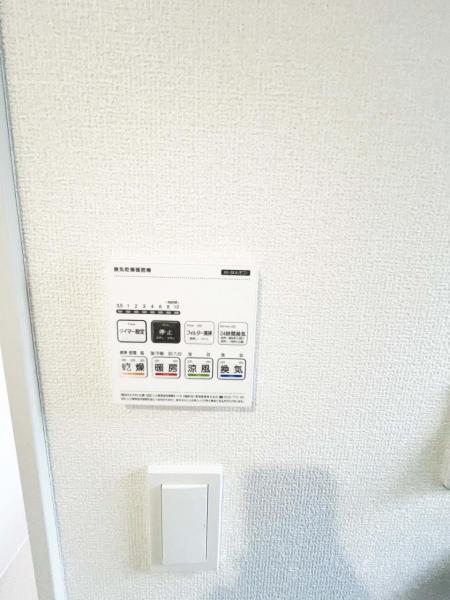 新築戸建 所沢市西狭山ケ丘１丁目 西武池袋線狭山ヶ丘駅 4,080万円