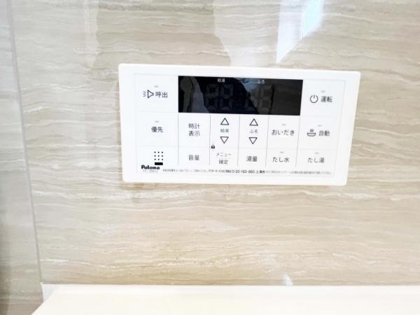 新築戸建 所沢市西狭山ケ丘１丁目 西武池袋線狭山ヶ丘駅 4,080万円