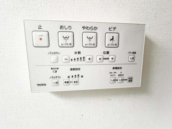 中古戸建 飯能市大字双柳 西武池袋線元加治駅 1,180万円