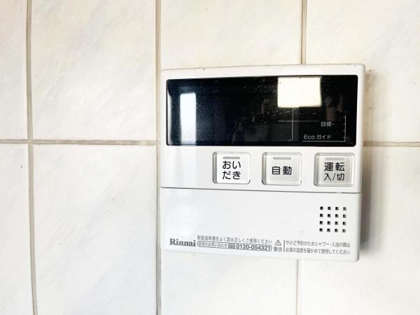 中古戸建 飯能市大字双柳 西武池袋線元加治駅 1,180万円