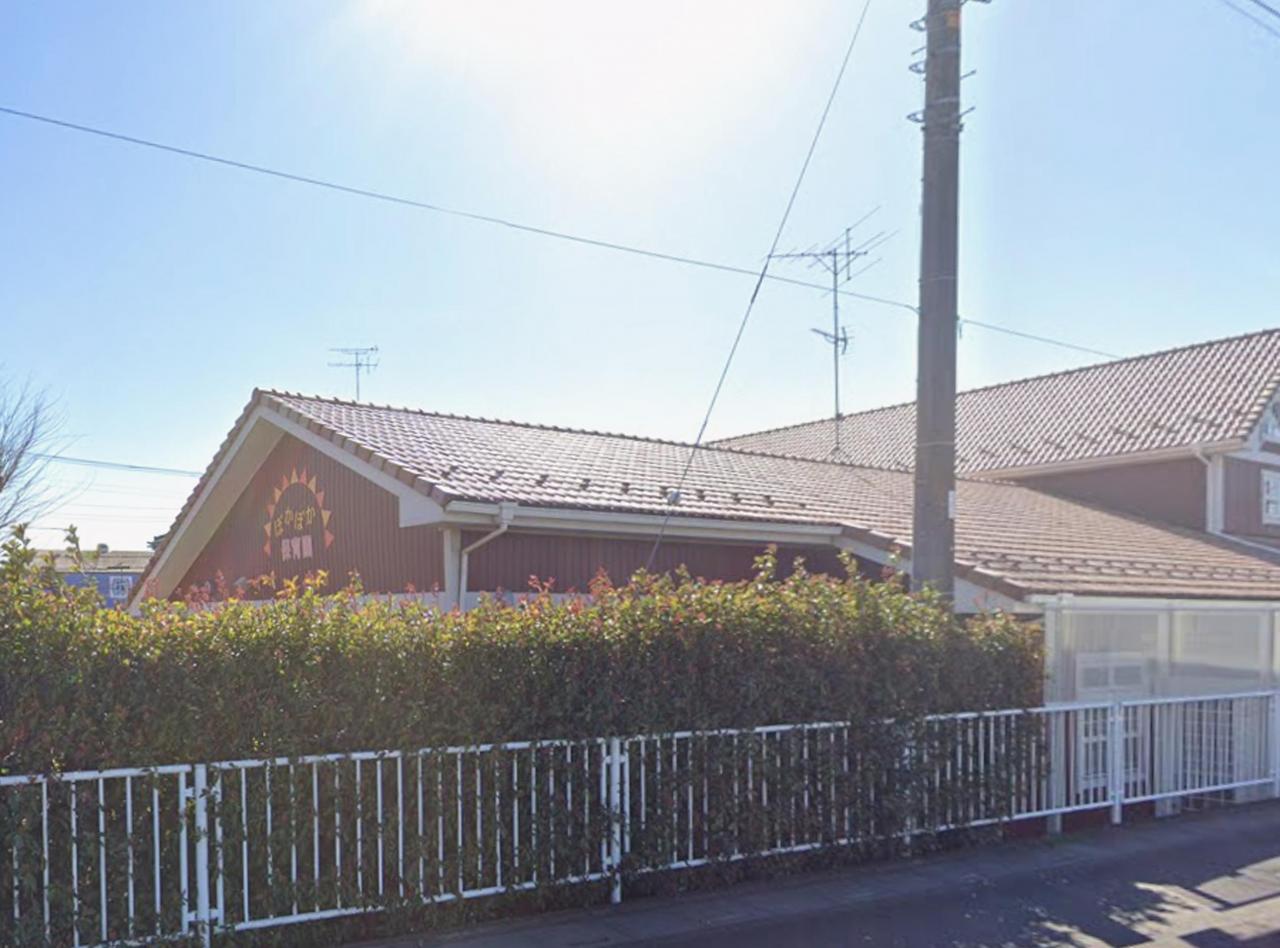 ぽかぽか保育園