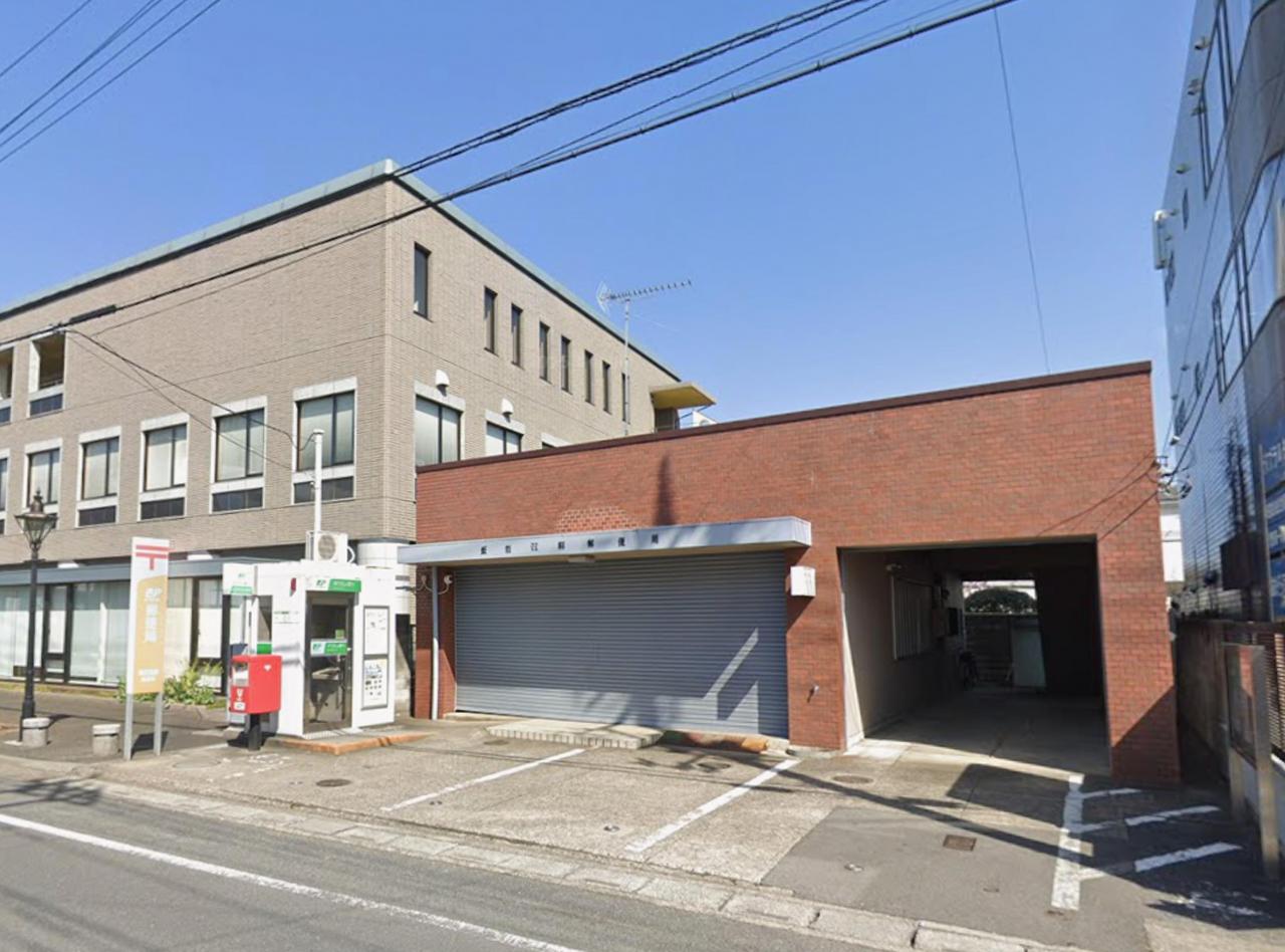 飯能双柳郵便局