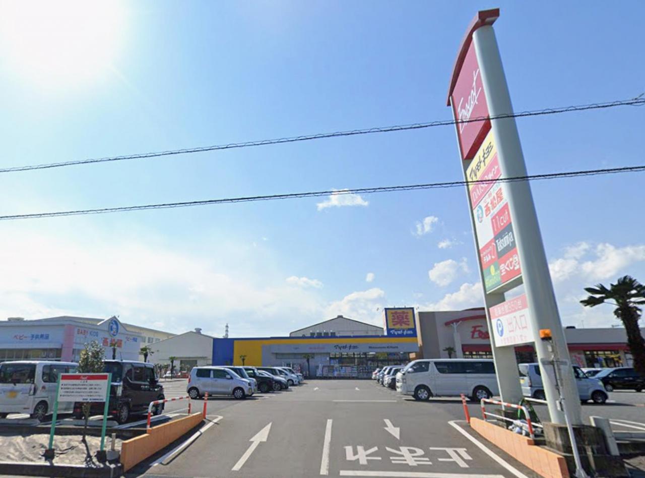 ドラッグストア マツモトキヨシ フーコット飯能店