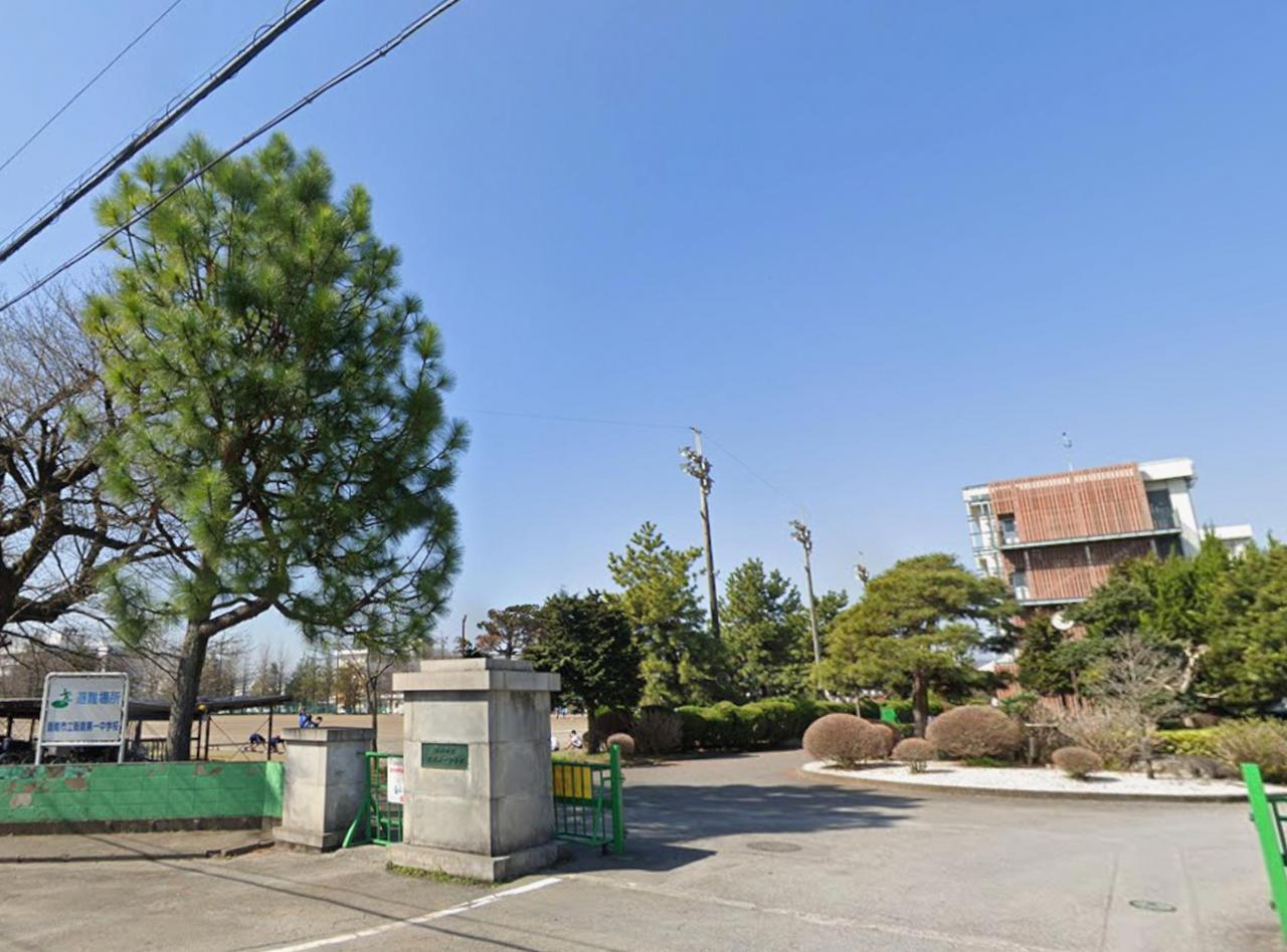 飯能市立飯能第一中学校