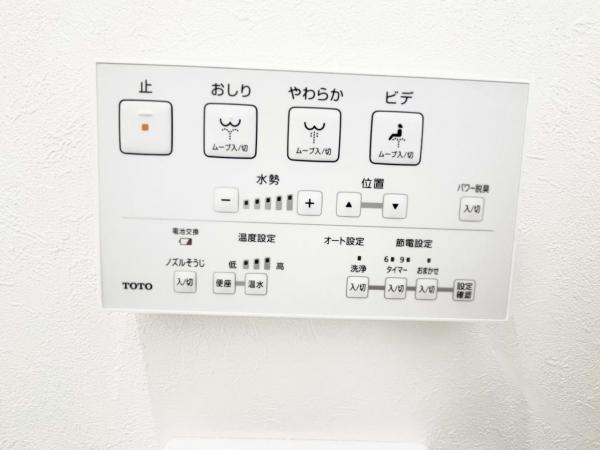 中古戸建 所沢市中富南３丁目 西武新宿線航空公園駅 2,780万円