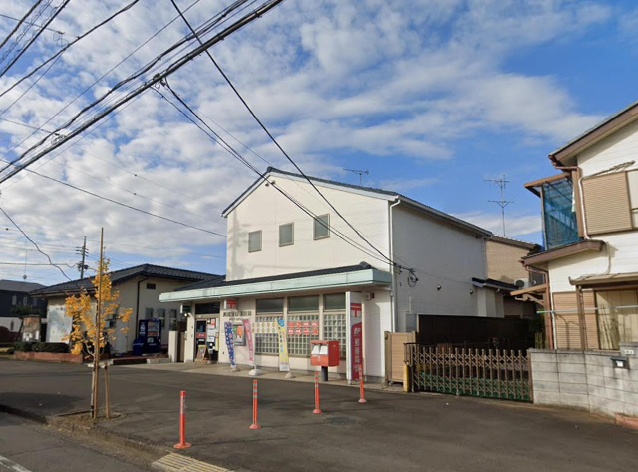 川越笠幡郵便局