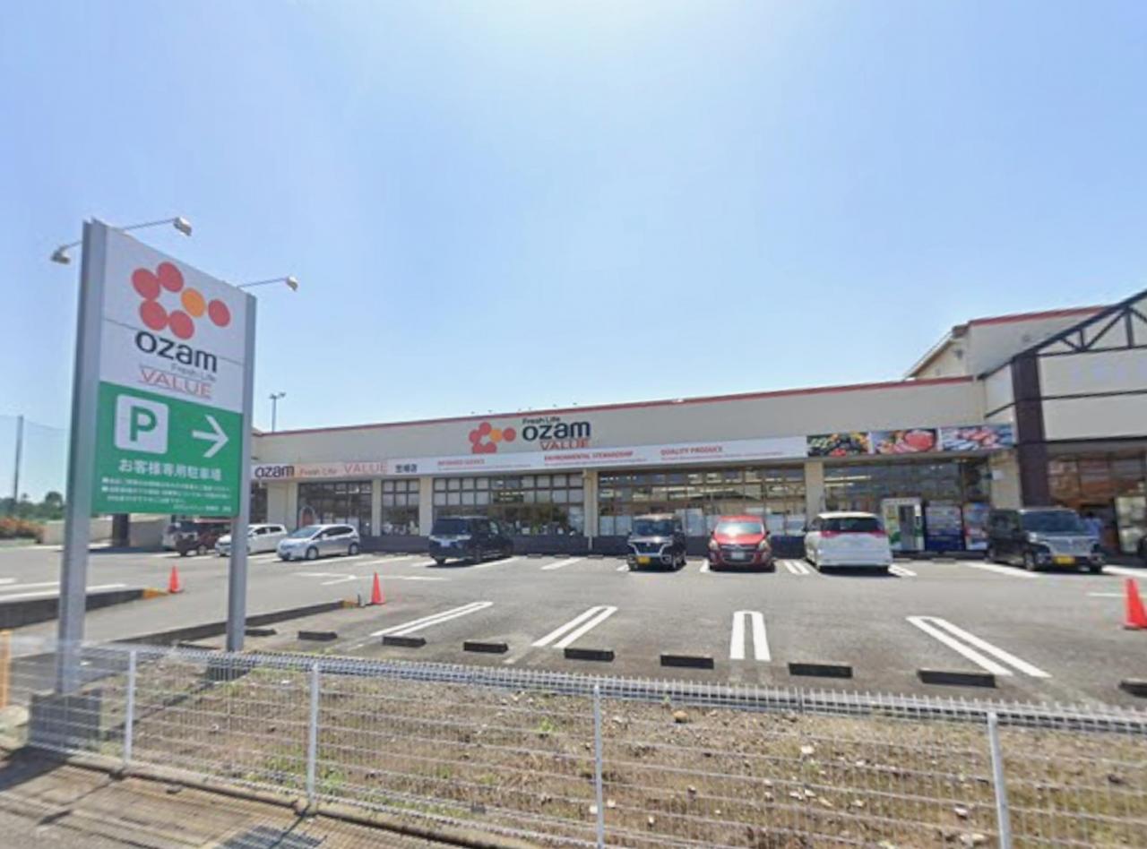 オザム バリュー笠幡店