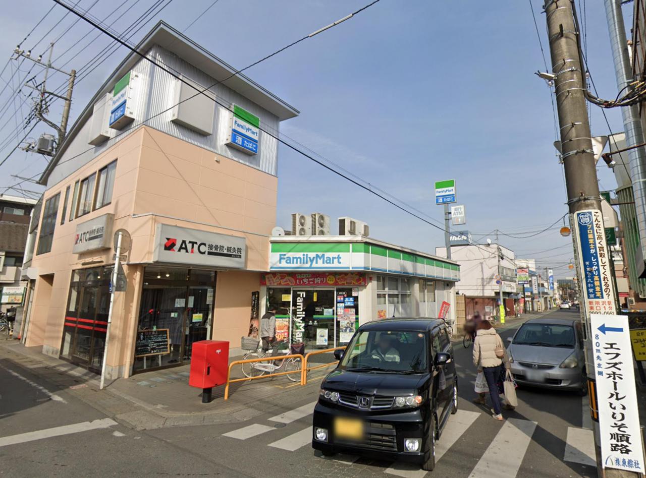 ファミリーマート 入曽駅前店