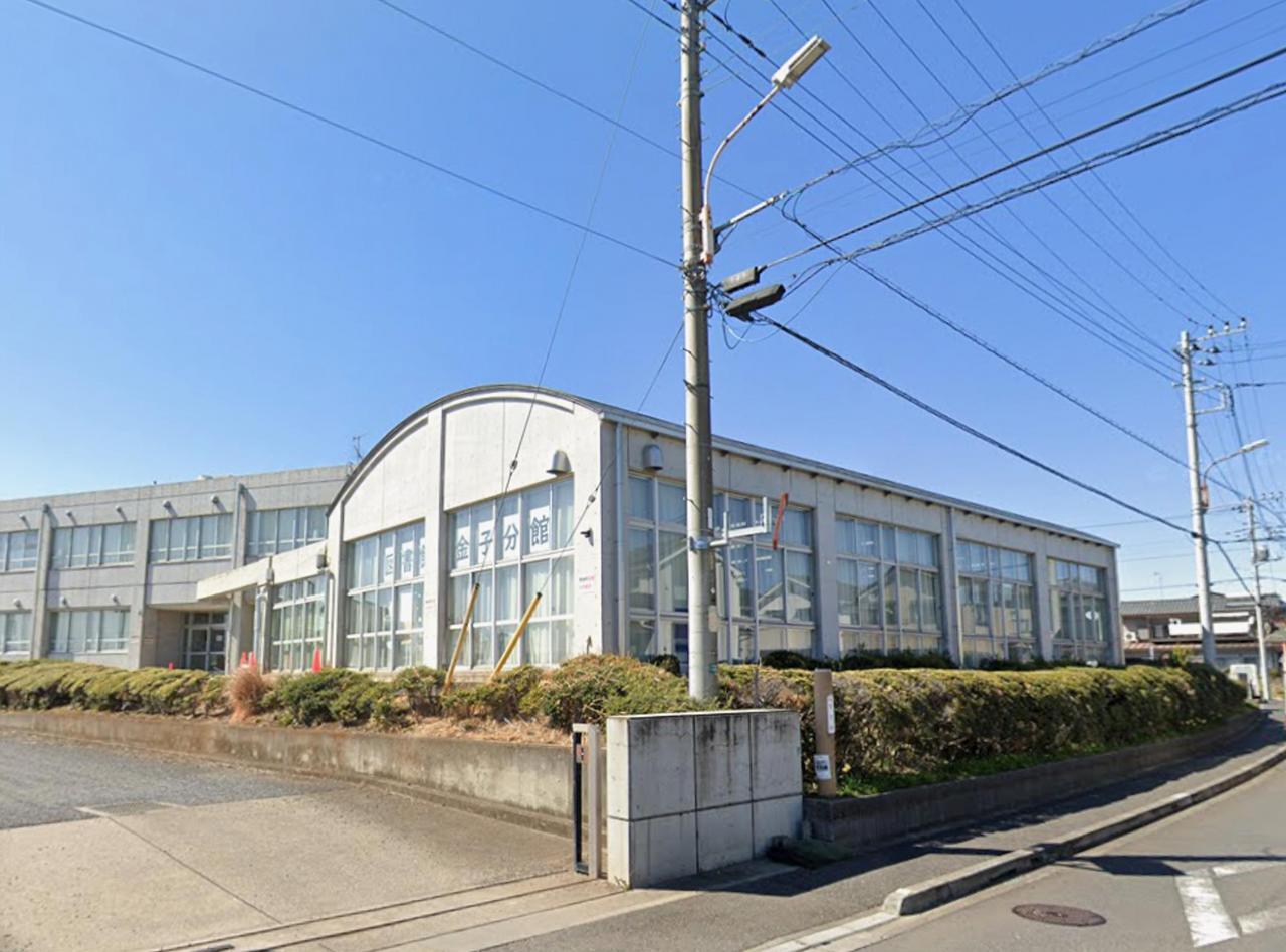 入間市立図書館 金子分館