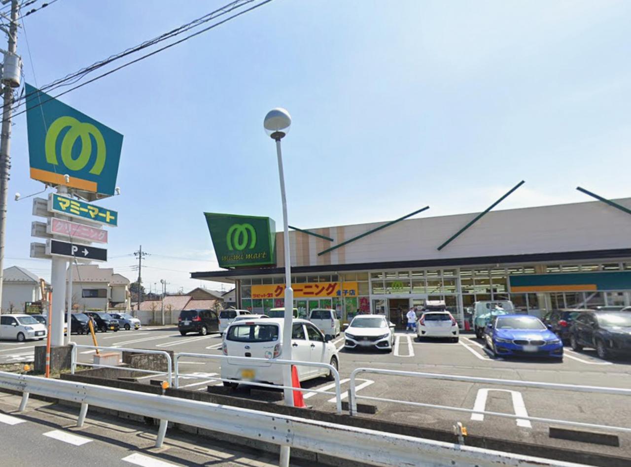 マミーマート 金子店