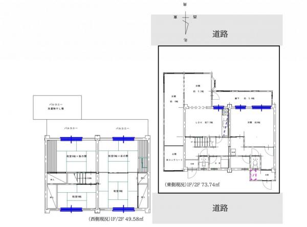 中古戸建 所沢市こぶし町 西武新宿線航空公園駅 680万円