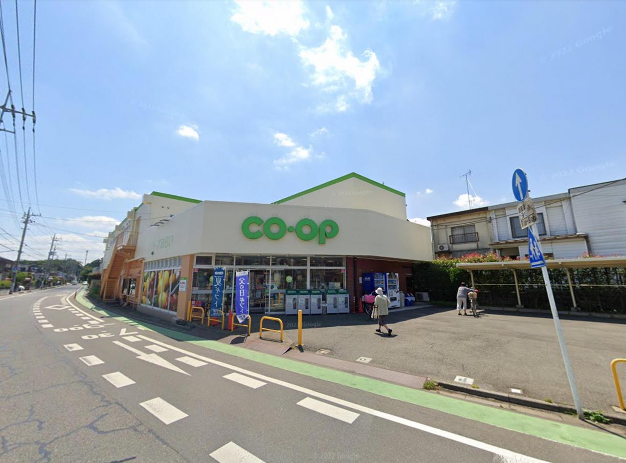 コープみらい ミニコープこぶし店