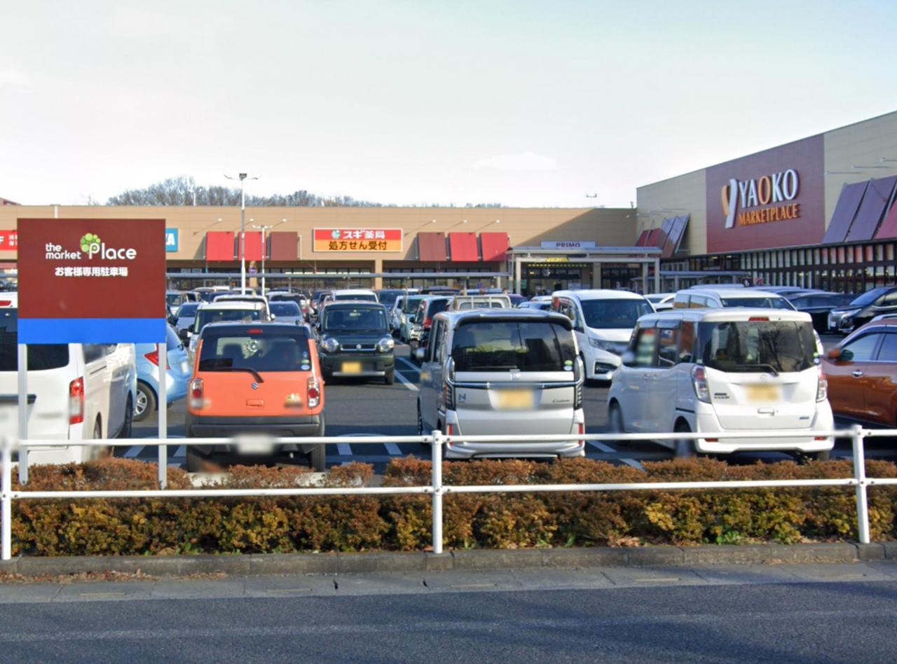 スギ薬局 所沢北原店