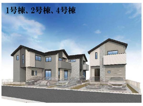 新築戸建 所沢市東狭山ケ丘３丁目 西武池袋線狭山ヶ丘駅 4,598万円