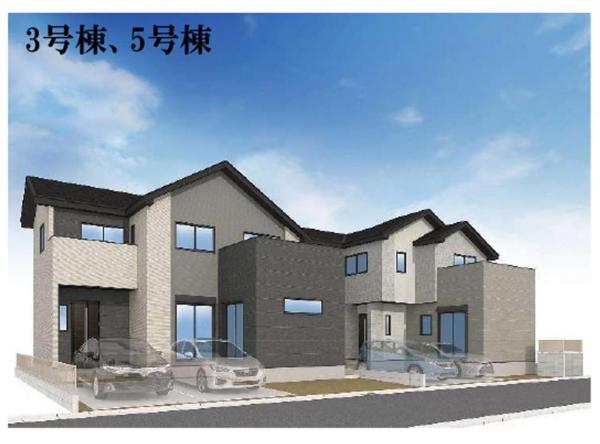 新築戸建 所沢市東狭山ケ丘３丁目 西武池袋線狭山ヶ丘駅 4,998万円