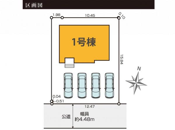 新築戸建 所沢市大字山口 西武狭山線下山口駅 4,999万円