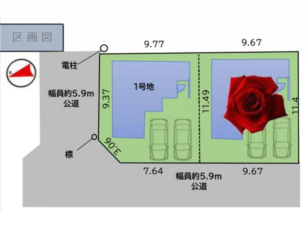 新築戸建 所沢市中新井３丁目 西武新宿線新所沢駅 4,098万円
