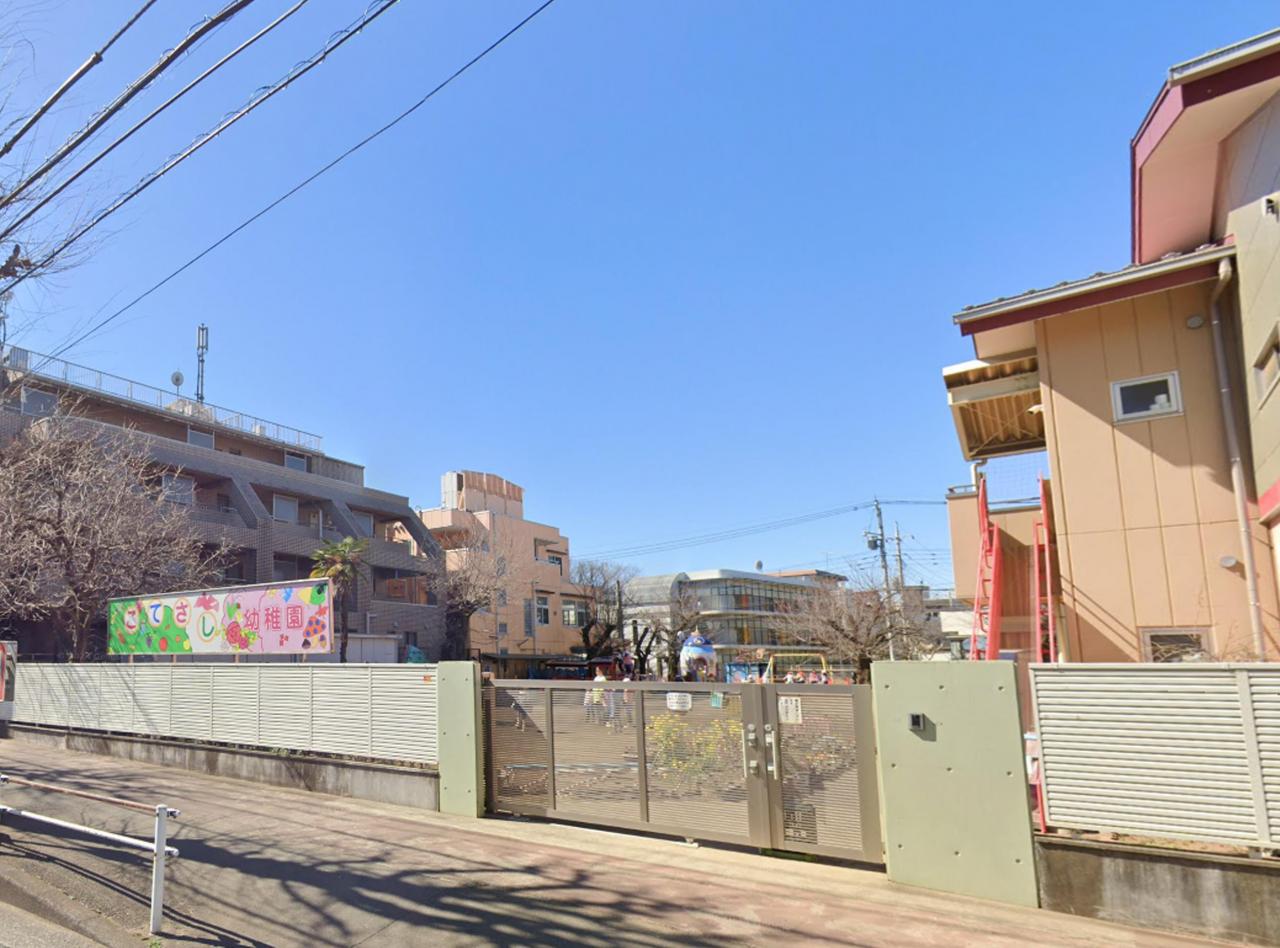 小手指幼稚園