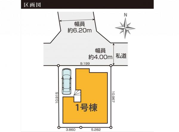 新築戸建 所沢市大字北秋津 西武池袋線所沢駅 5,999万円
