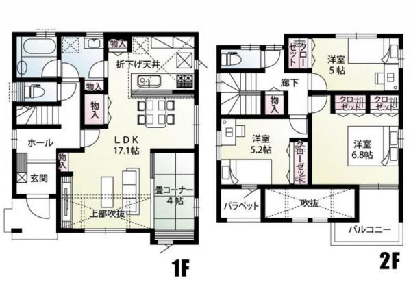 新築戸建 所沢市東狭山ケ丘３丁目 西武池袋線狭山ヶ丘駅 4,180万円