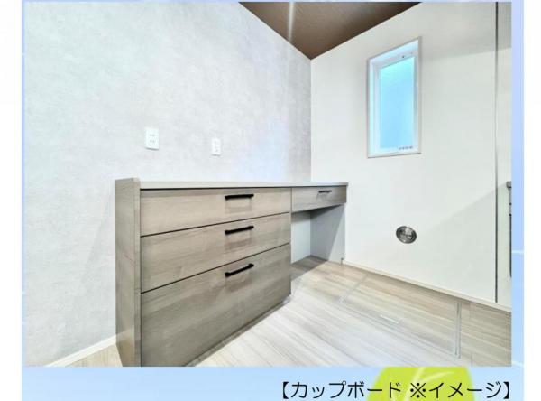 新築戸建 所沢市東狭山ケ丘３丁目 西武池袋線狭山ヶ丘駅 3,980万円