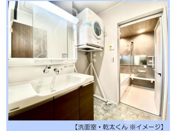 新築戸建 所沢市東狭山ケ丘３丁目 西武池袋線狭山ヶ丘駅 3,980万円