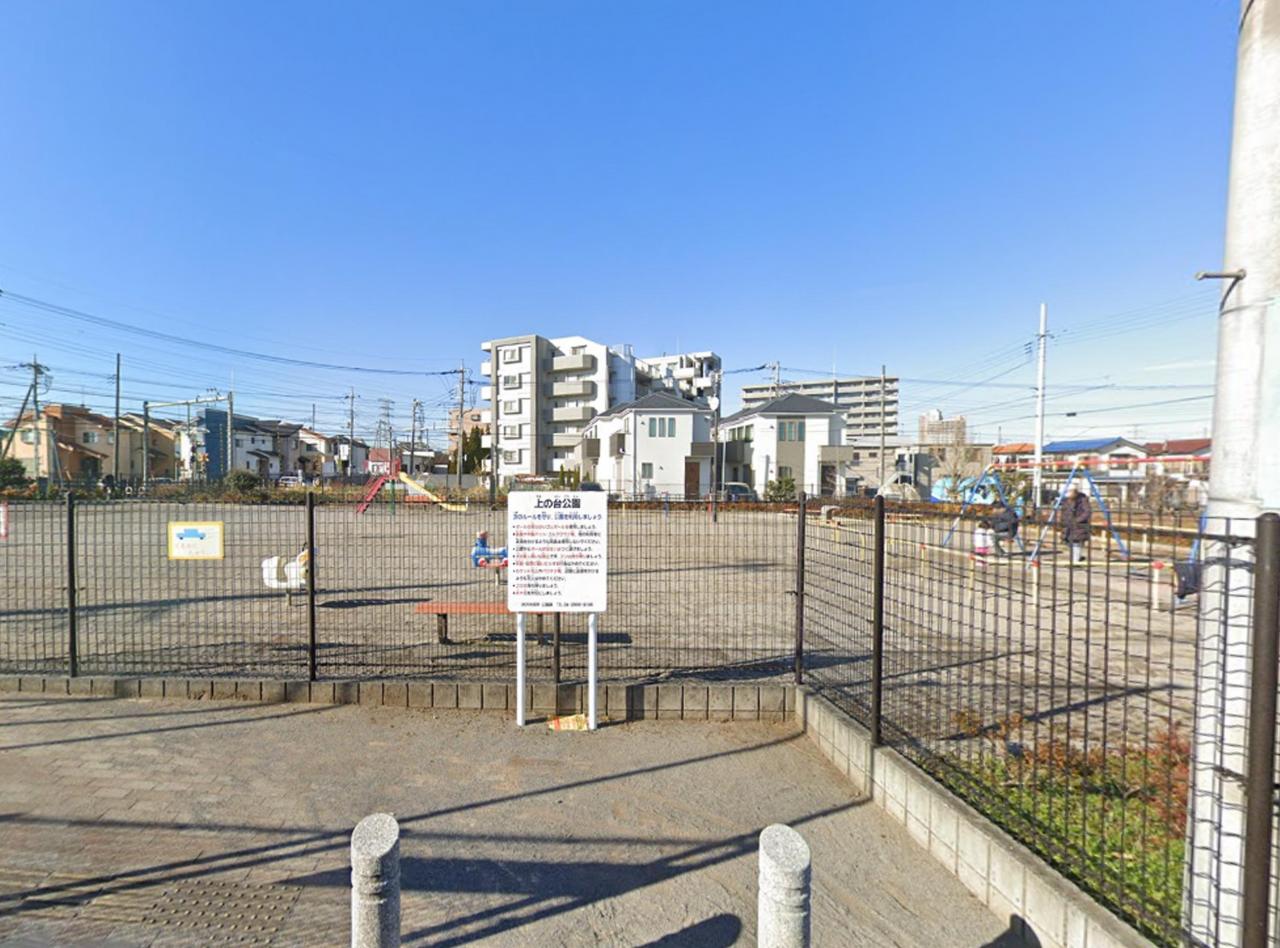 上の台公園