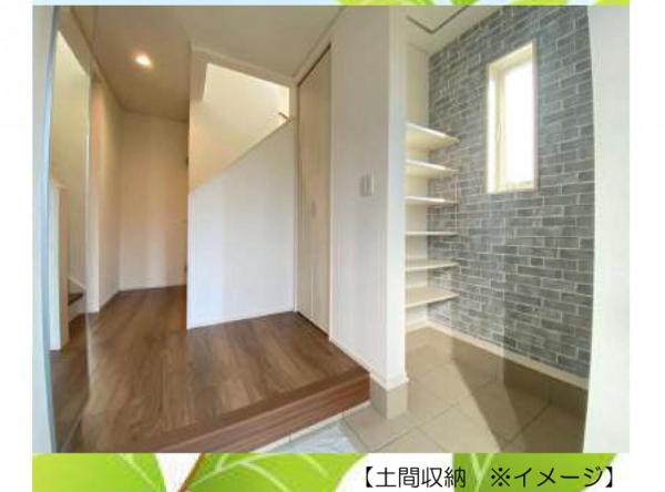 新築戸建 所沢市東狭山ケ丘３丁目 西武池袋線狭山ヶ丘駅 4,180万円