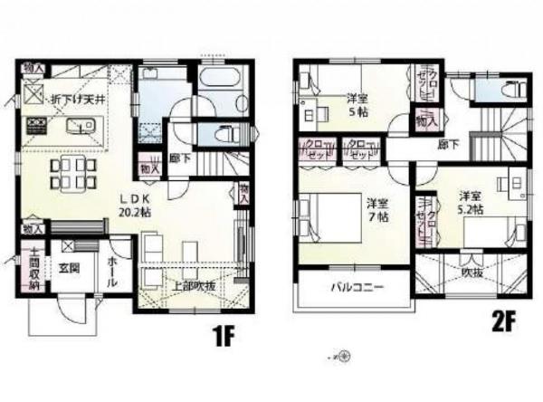 新築戸建 所沢市東狭山ケ丘３丁目 西武池袋線狭山ヶ丘駅 4,180万円