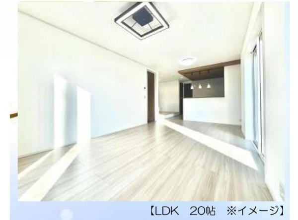 新築戸建 所沢市東狭山ケ丘３丁目 西武池袋線狭山ヶ丘駅 4,180万円